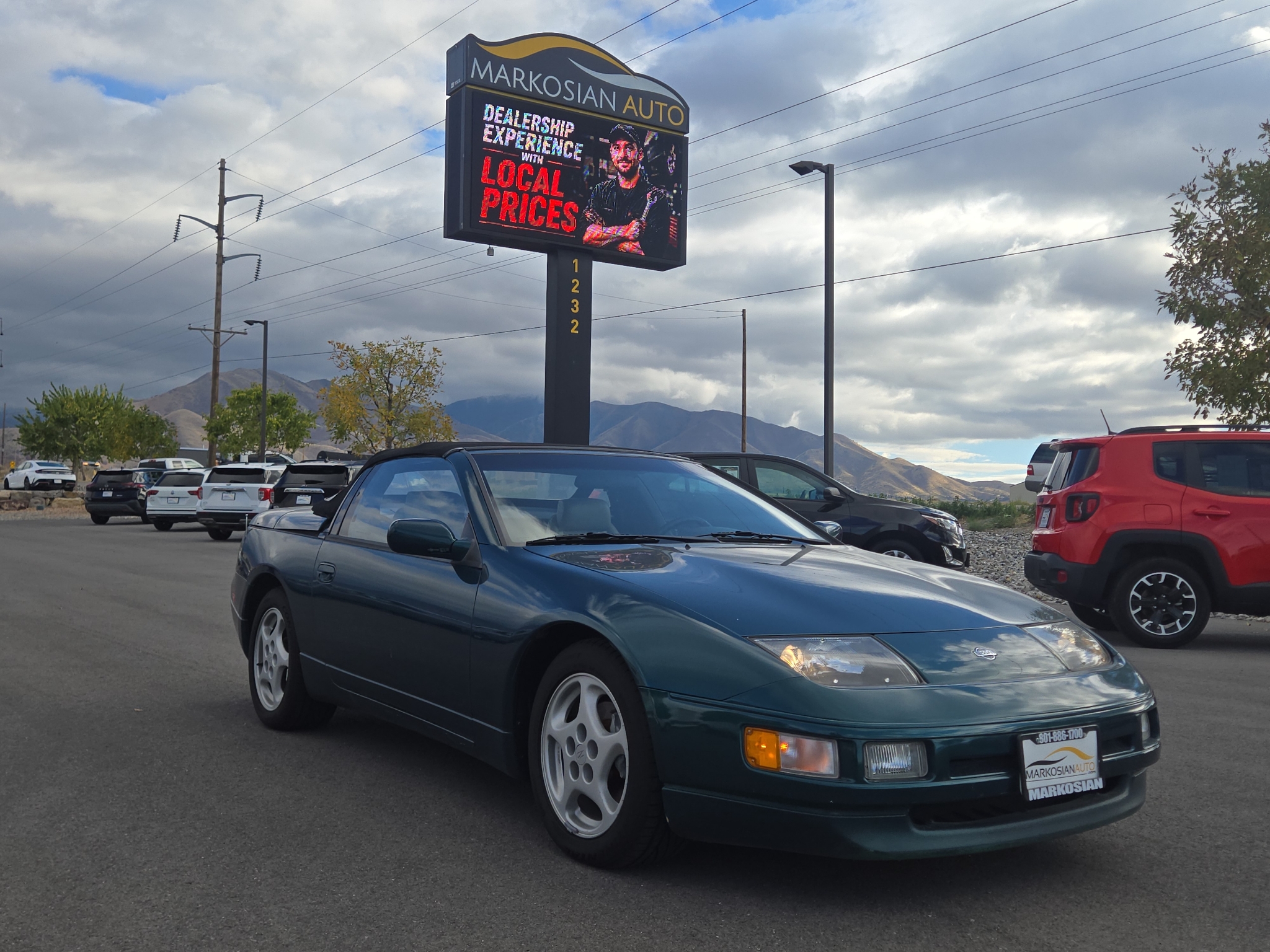 1995 Nissan 300ZX