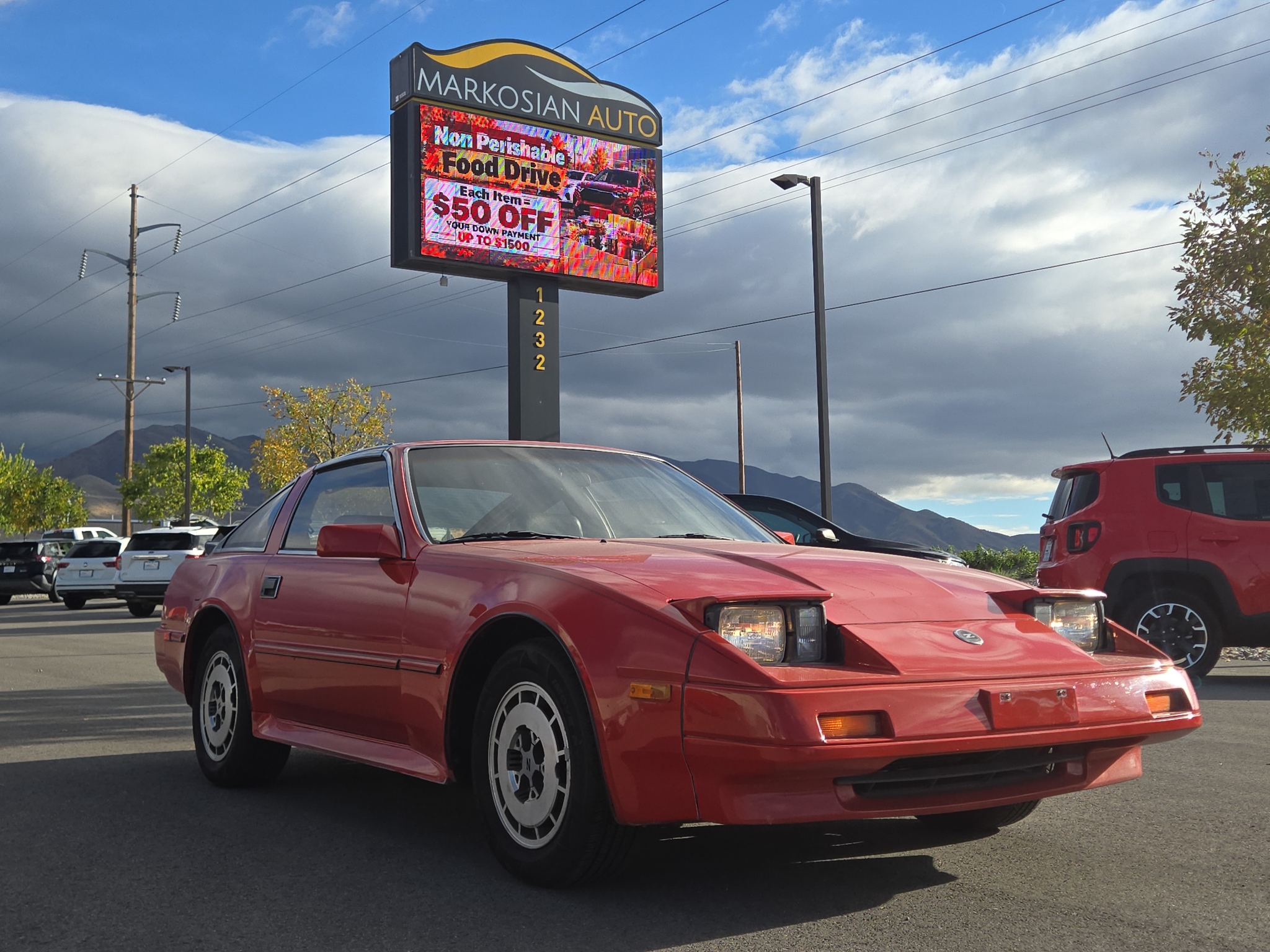 1986 Nissan 300ZX